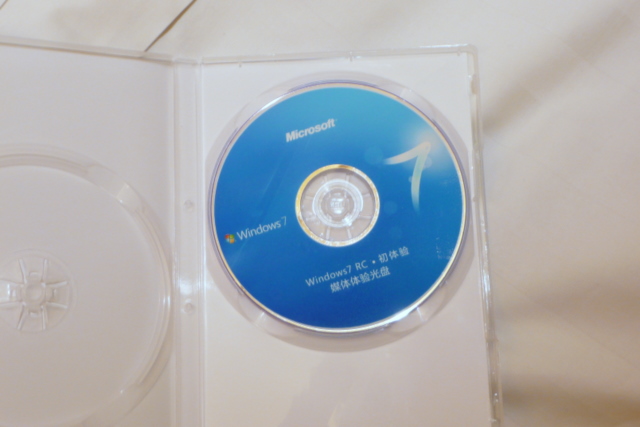 DVD Windows 7 RC