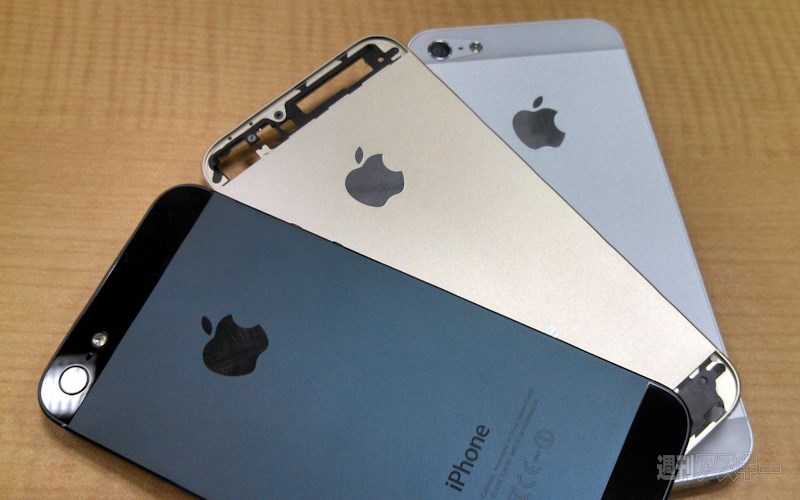 Adakah Ini Gambar Kerangka Apple iPhone Baru Berwarna “Emas”?