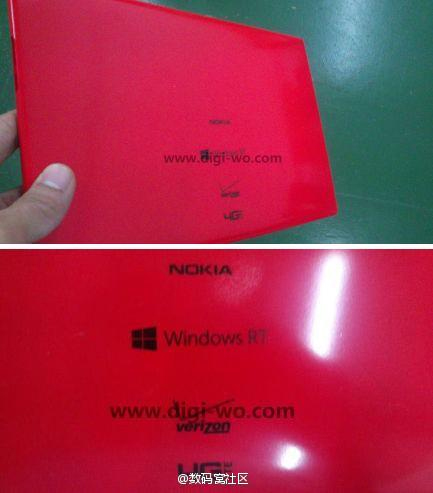 Nokia Tablet Merah