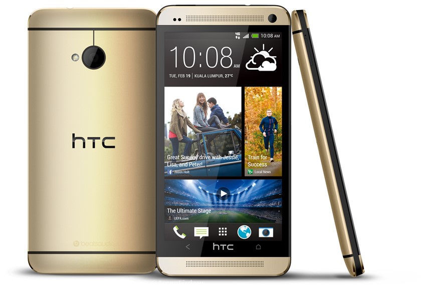 HTC One emas