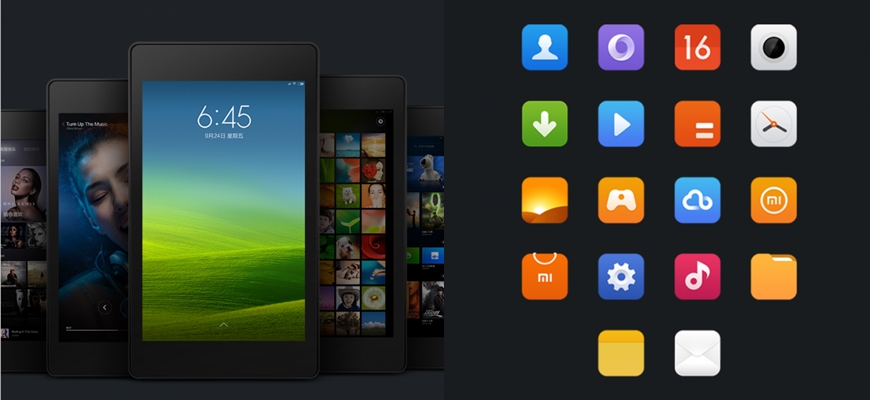 MIUI for tablet 2