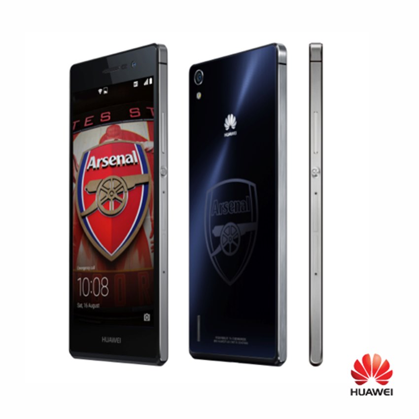 Huawei Arsenal