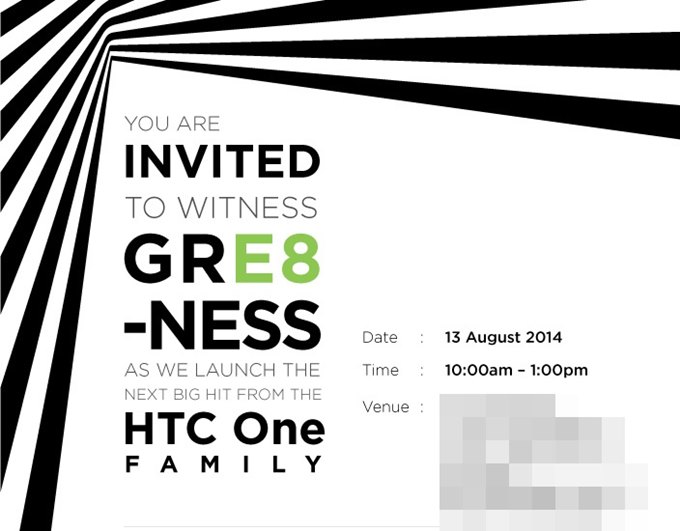 HTC One E8 Malaysia