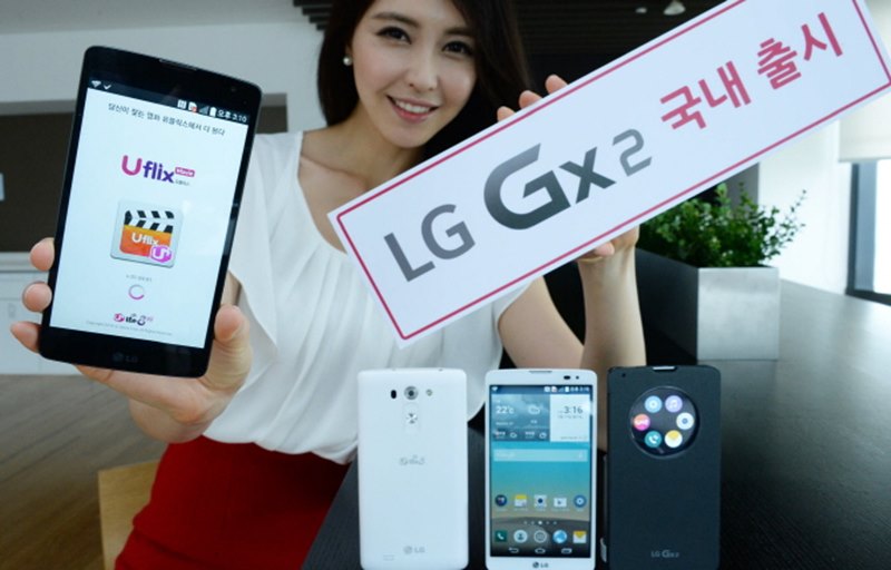 LG Gx2