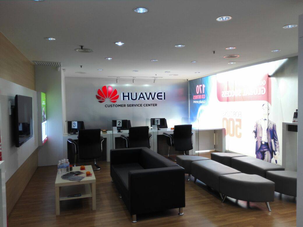 Huawei Center