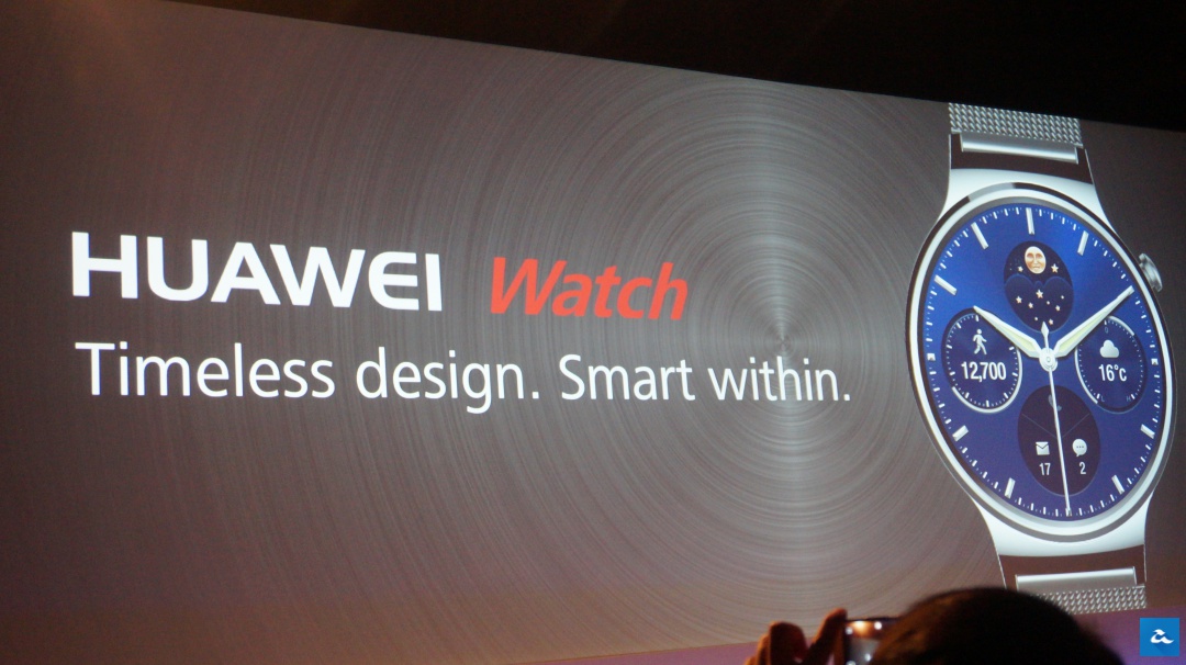 #MWC2015 : Huawei Watch Diumumkan – Berasaskan Android Wear, Skrin Bulat