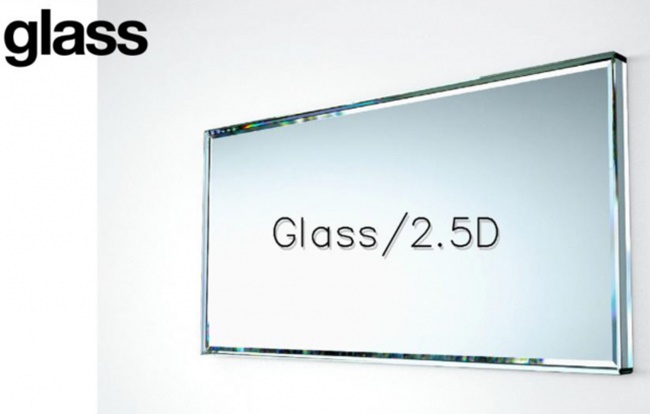 Sony Xperia Glass