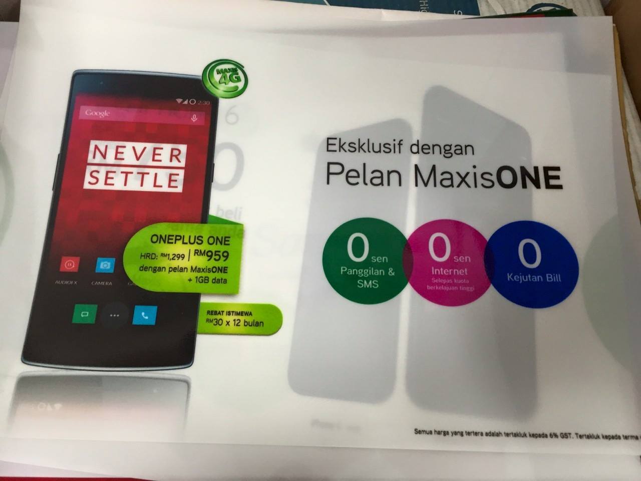 Maxis OnePlus