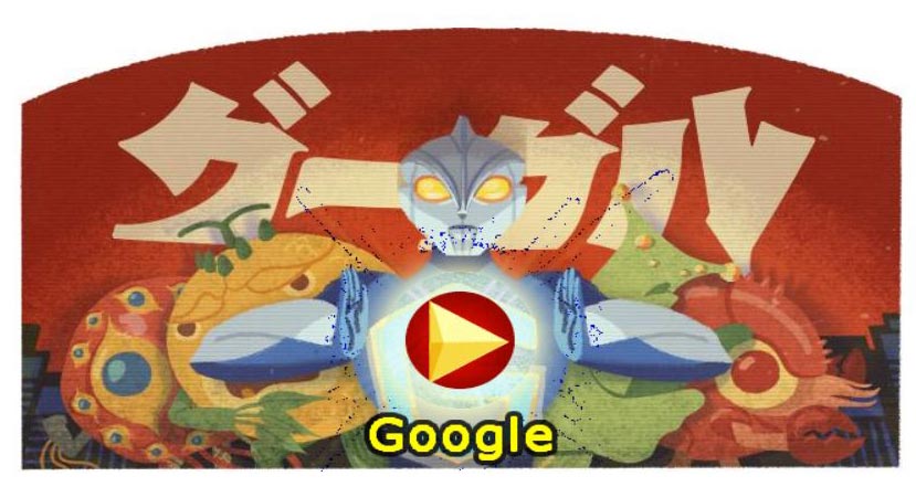 Hasilkan Filem Ultraman Anda Sendiri Menggunakan Google Doodle Hari Jadi Eiji Tsuburaya