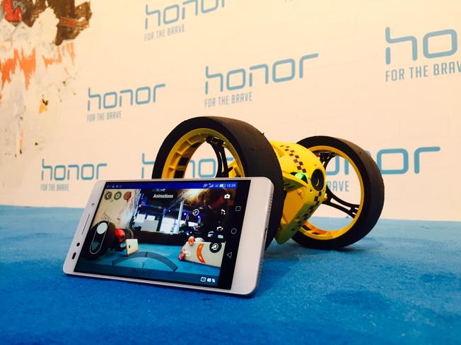 Honor Drone