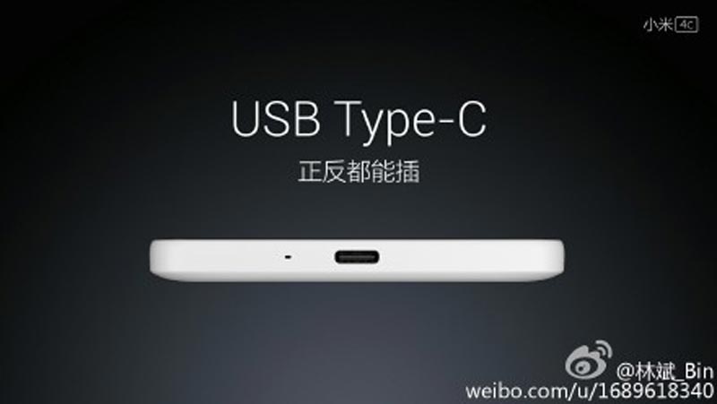 Xiaomi-mi4c-usb-c
