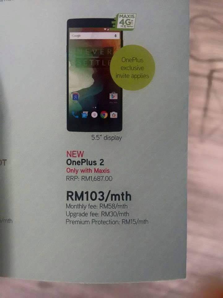 OnePlus 2 Maxis
