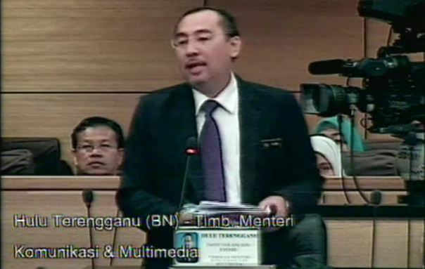 Timbalan Menteri Komunikasi Dan Multimedia Malaysia