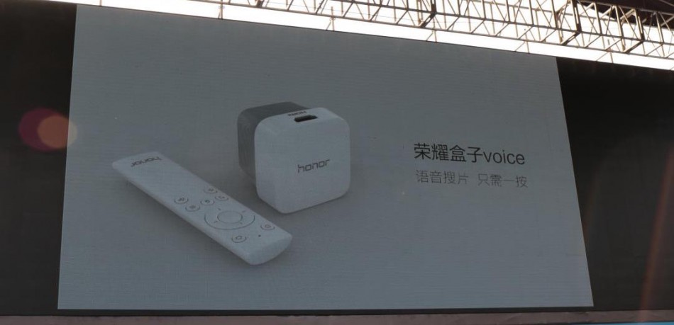 Huawei Honor Box Voice -IMG_8981