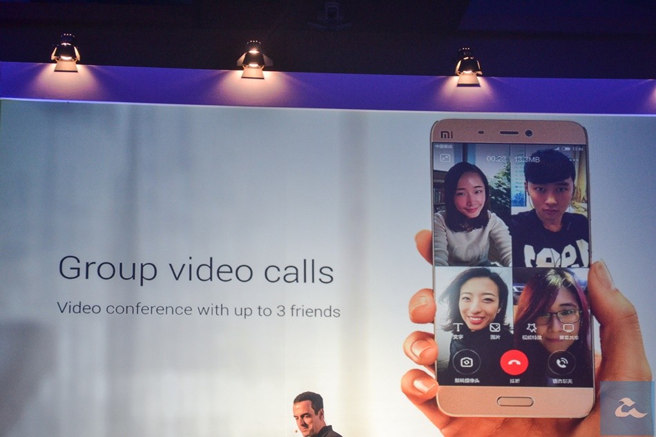 Xiaomi Mi Video Call