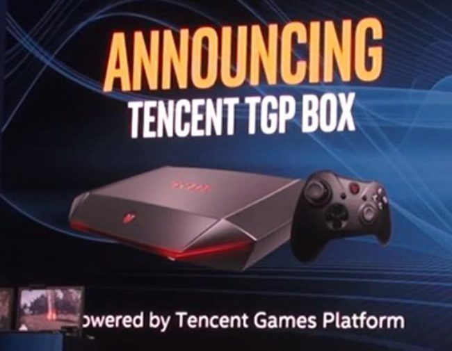 Blade-Box-Tencent-konsol-1