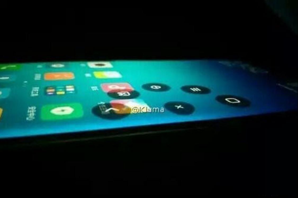 Xiaomi Mi Note 2 skrin 2
