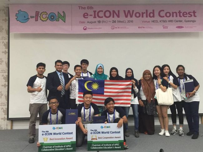 E-Icon Malaysia 2016