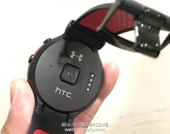 HTC Jam Halfbeak
