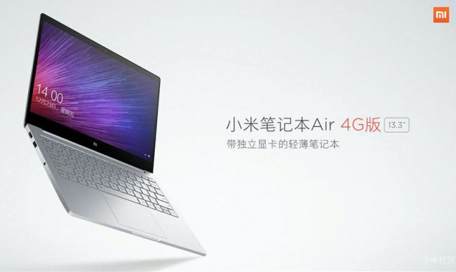 Xiaomi Mi Notebook 4G