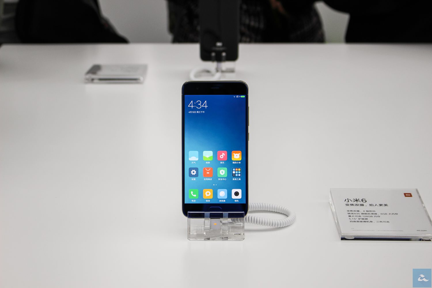 Adakah Xiaomi Mi 7 Turut Akan Hadir Dengan Rekaan Skrin Takuk?