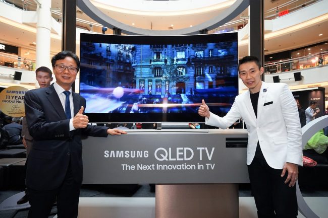 Samsung QLED