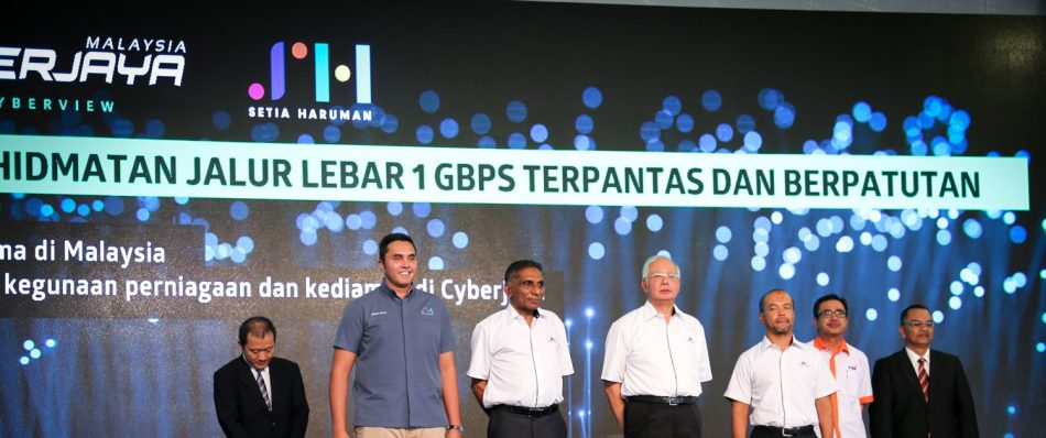 Cyberjaya Broadband