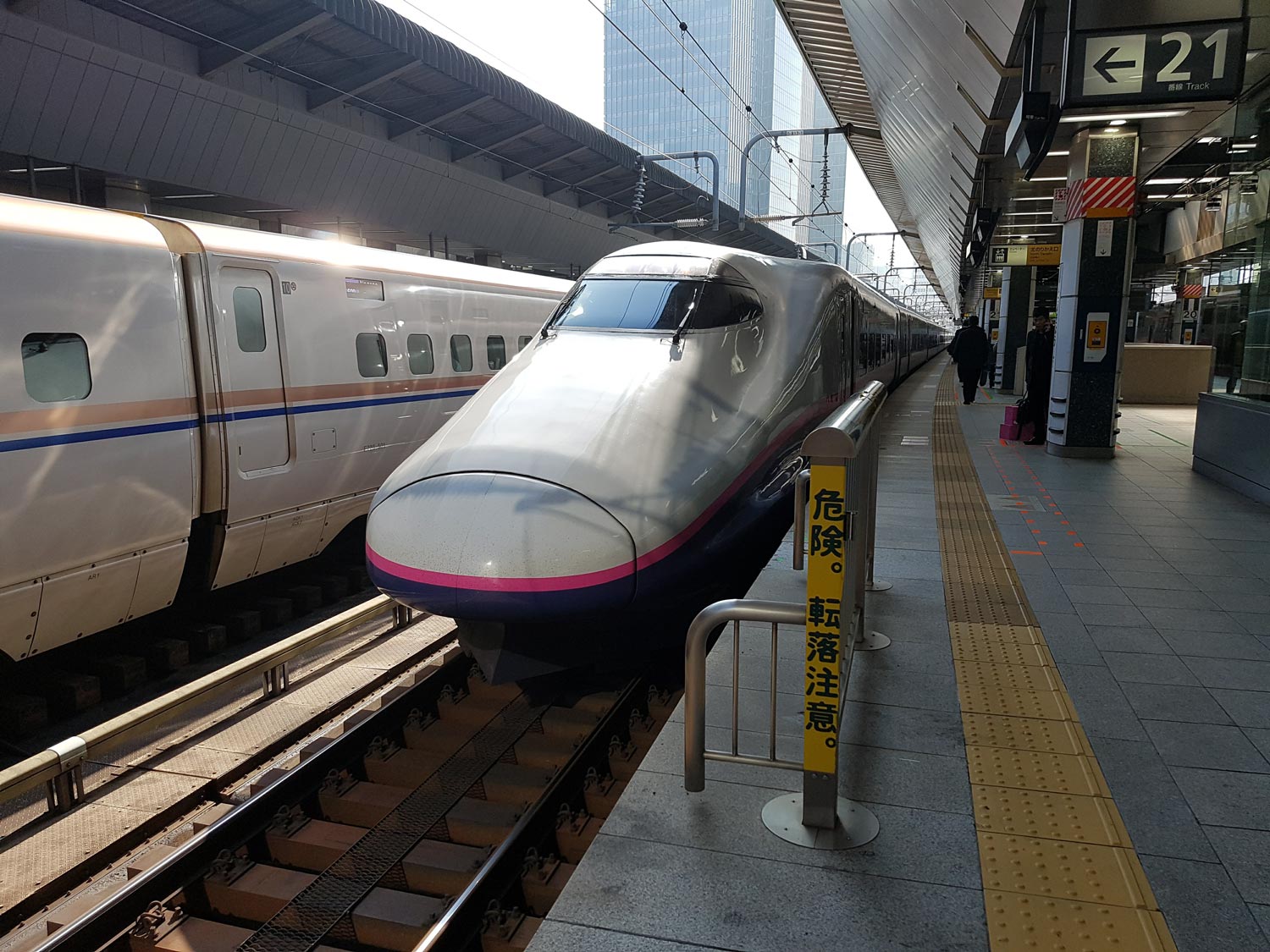 Japan Rail Disaman Oleh Pemandu Kereta Api Selepas Gaji Dipotong RM2 Kerana Kelewatan Satu Minit