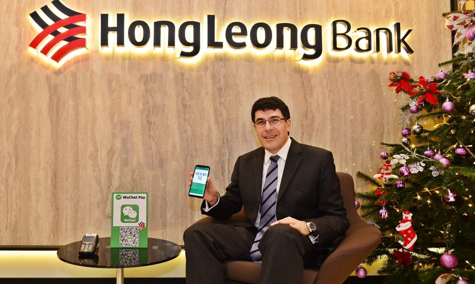 Hong Leong Bank WeChat