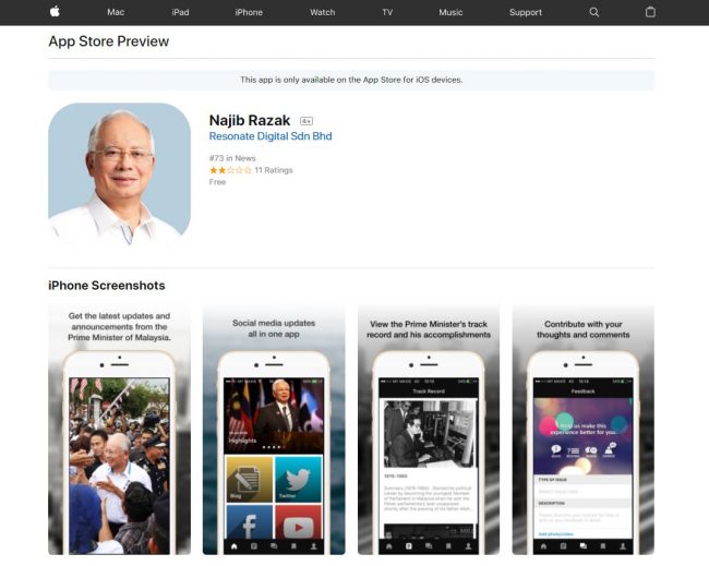 Apple App Store Web