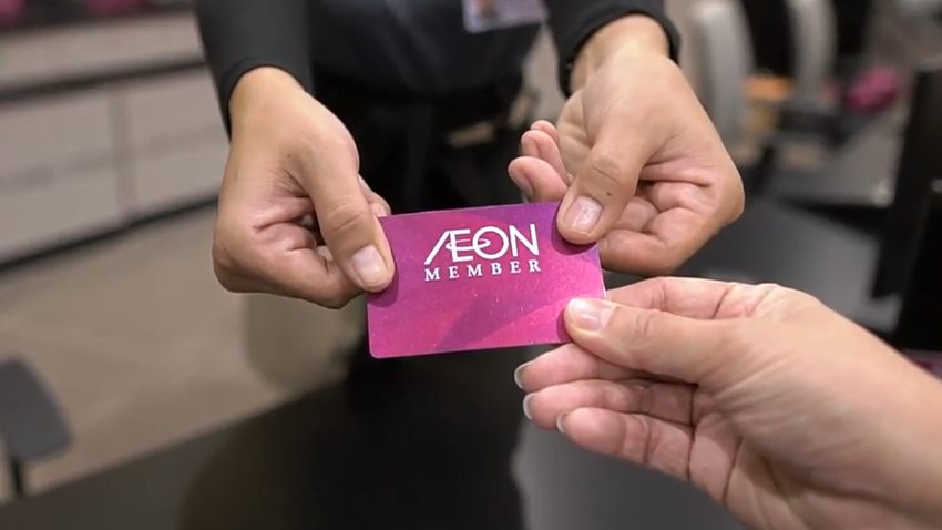 AEON Bakal Hadir Dengan “AEON E-Wallet” Untuk Memudahkan Transaksi Nirtunai