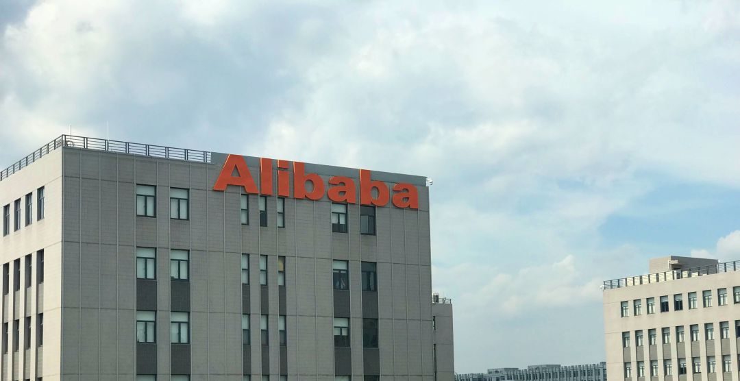 Alibaba Kembali Dengan Penawaran Hebat Sempena 11.11 Global Shopping Festival