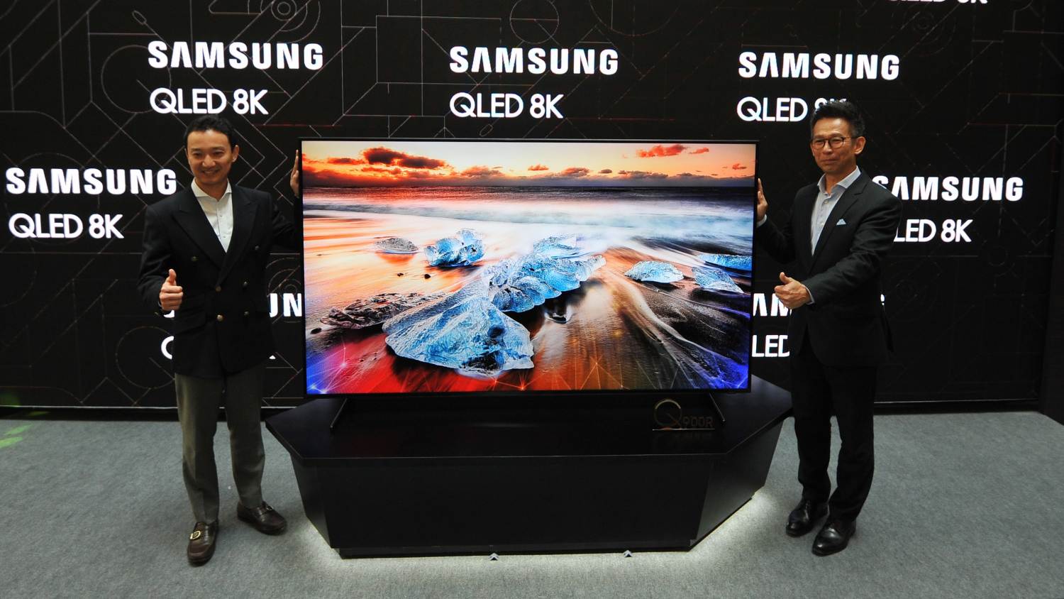 Samsung TV 8K QLED