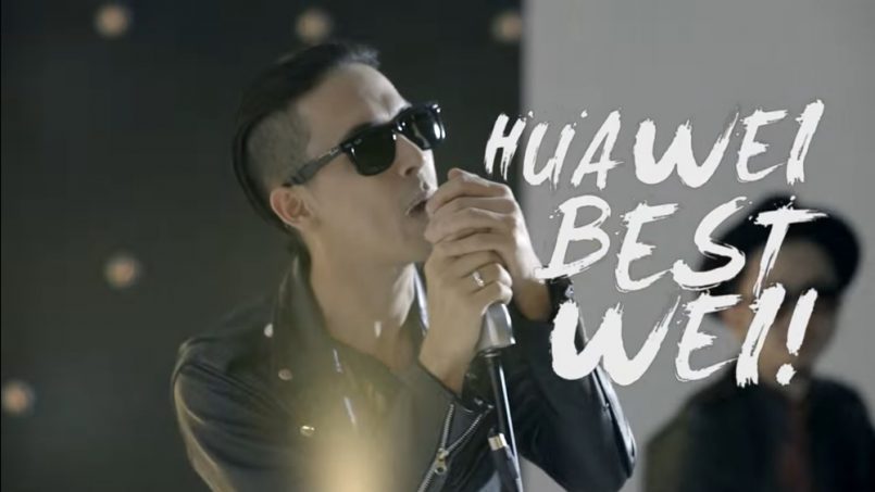 Huawei Best Wei