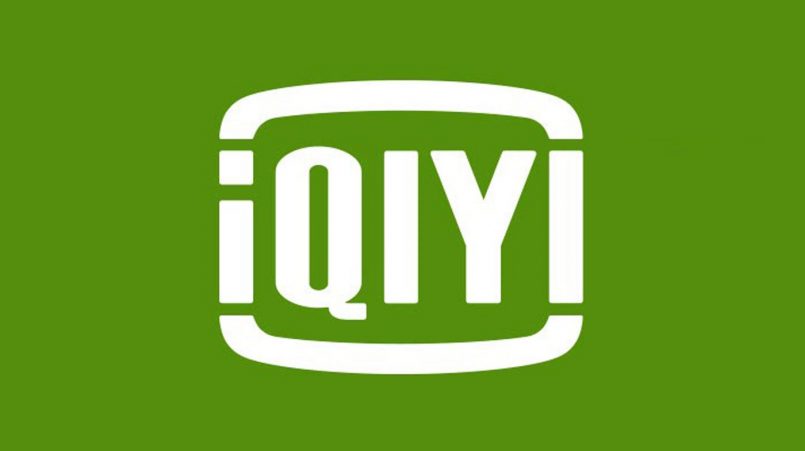 iQiyi Ingin Menawarkan Perkhidmatan Penstriman Video Ke Luar China