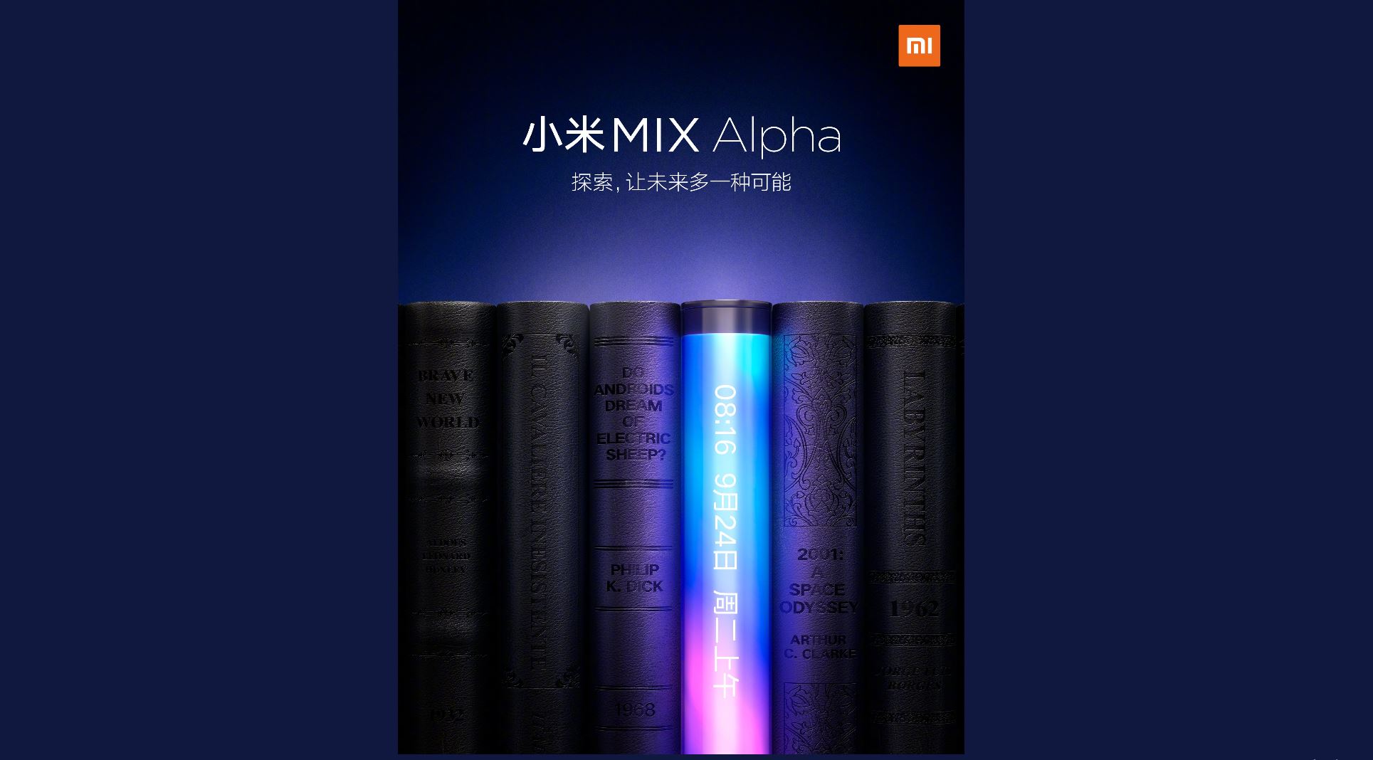 Mi Mix Alpha Belum Dijual, Tetapi Xiaomi Sudah Mempatenkan Peranti Skrin Menyeluruh Yang Lain