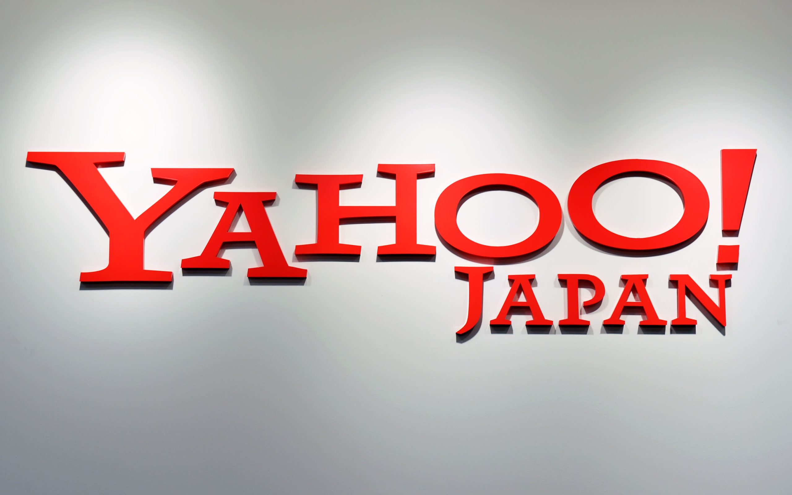 Yahoo Japan Dan Line Sah Akan Bergabung Menjadi Satu Syarikat Pada Oktober 2020