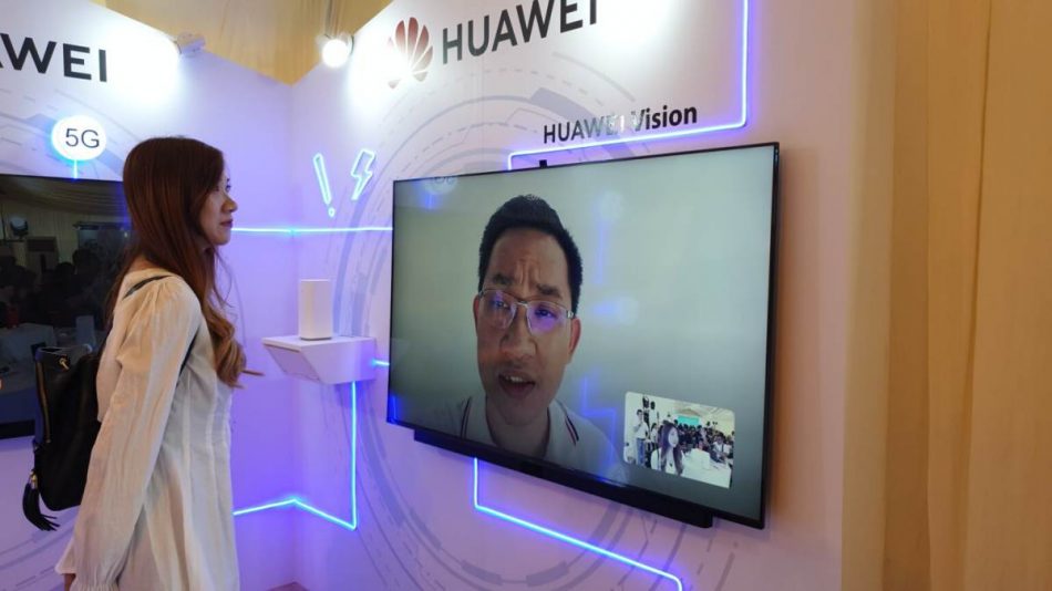 Huawei Hi Vision