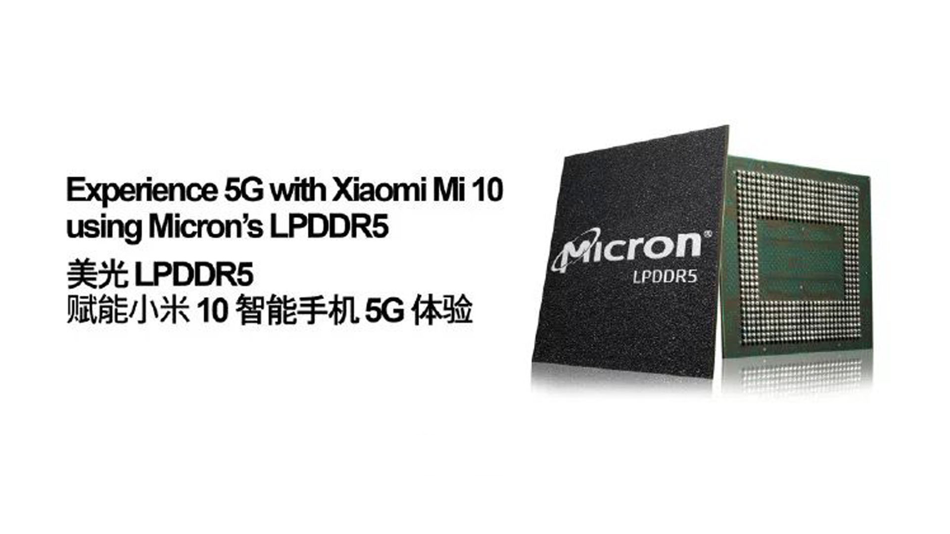 Xiaomi Mi 10 Adalah Antara Peranti Terawal Menggunakan RAM LPDDR5
