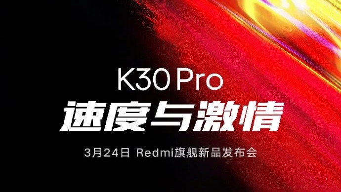 Redmi K30 Pro 5G Akan Dilancarkan Pada 24 Mac