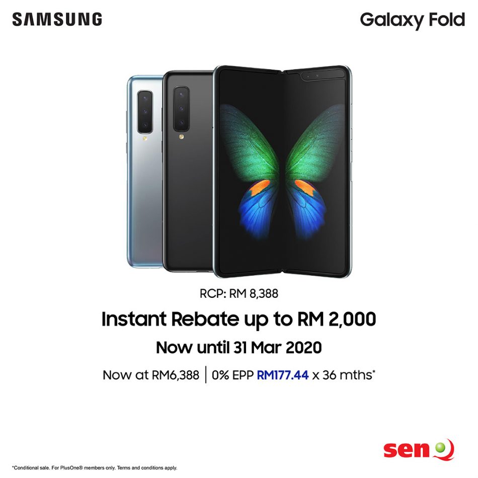 Samsung Galaxy Fold Kini Boleh Didapati Dengan Diskaun RM2000 â€