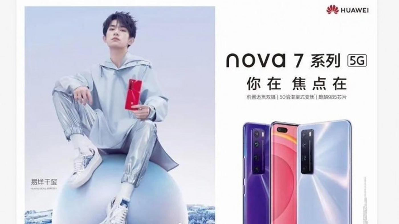 Huawei Nova 7 Bakal Dilancarkan Pada 23 April Ini