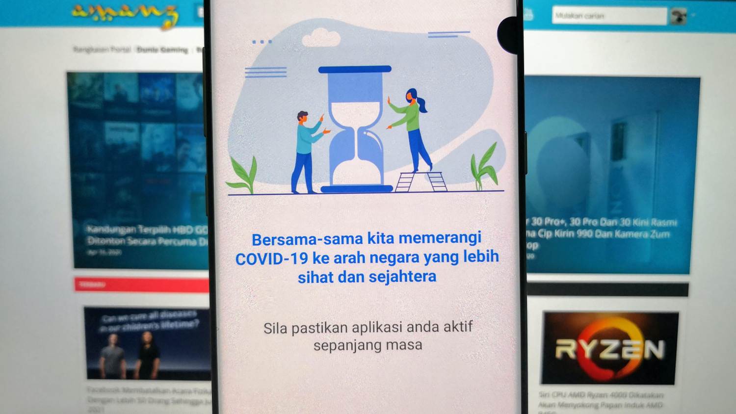 Aplikasi Gerak Malaysia – Apa Anda Perlu Tahu Untuk Permohonan Perjalanan Menggunakannya