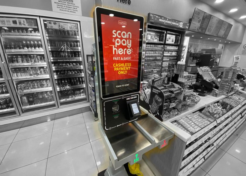MyNEWS.com Memperkenalkan Kiosk Layan Diri Yang Menyokong Pembayaran Nirtunai