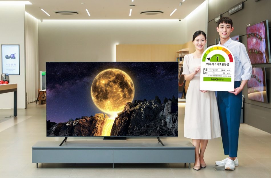 Samsung Melancarkan TV Pintar QLED Dengan Kecekapan Tenaga ...