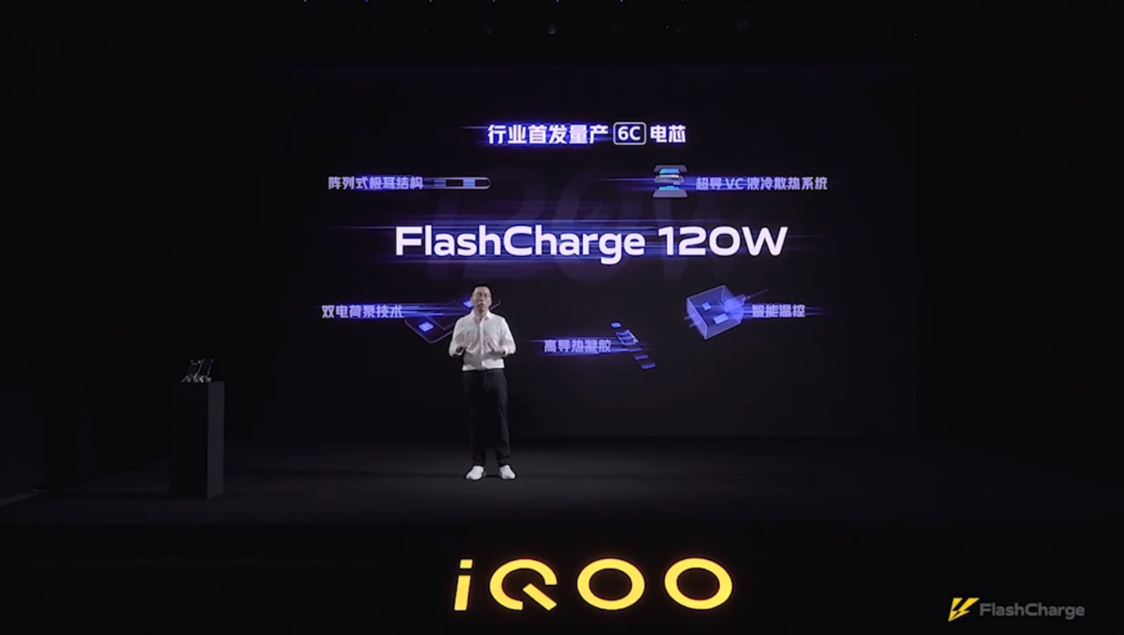 Vivo Memperkenalkan Teknologi FlashCharge 120W – Mengecas Penuh Dalam Hanya 13 Minit