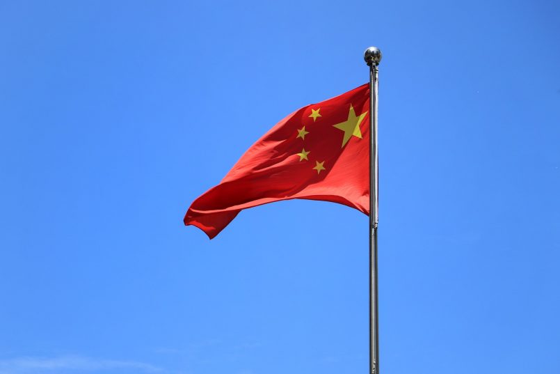 China bendera