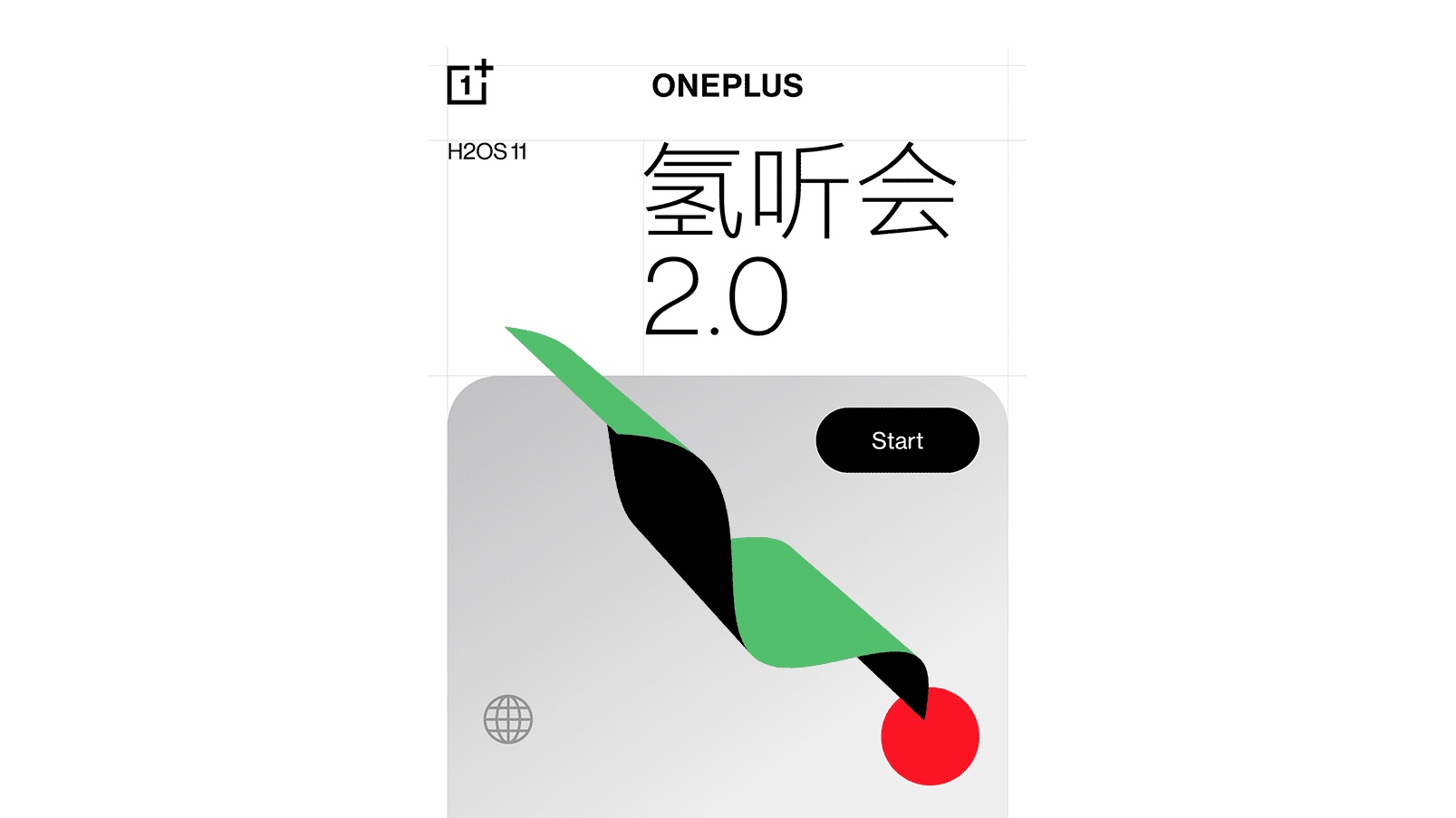 OnePlus Akan Mengumumkan Sistem Operasi Android 11 Mereka 10 Ogos Ini