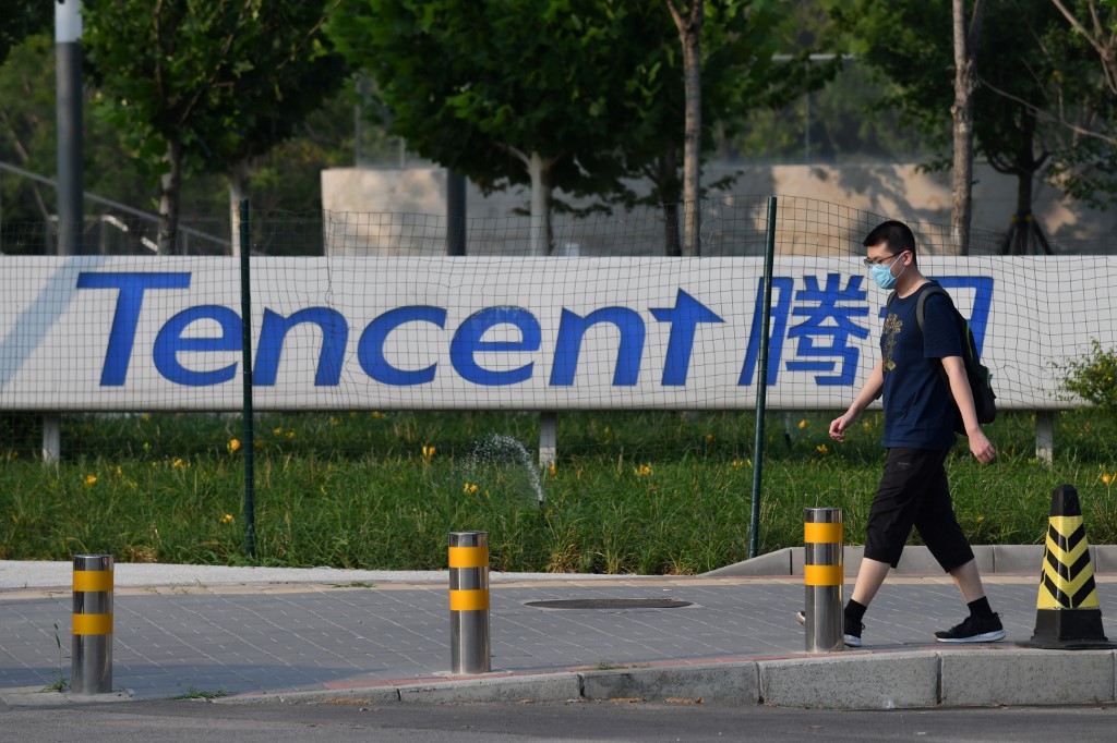 Pentadbiran Trump Dilaporkan Mula Melihat Kepada Syarikat Permainan Dibawah Tencent