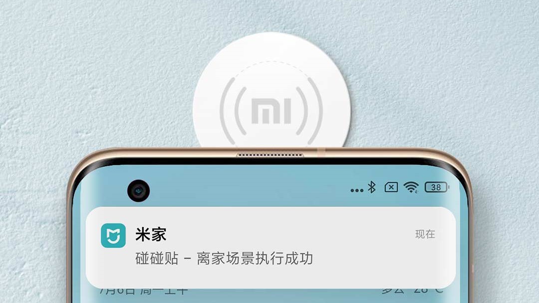 Xiaomi NFC Touch Sticker 2 Dilancarkan Di China – Pelekat NFC Pelbagai Guna